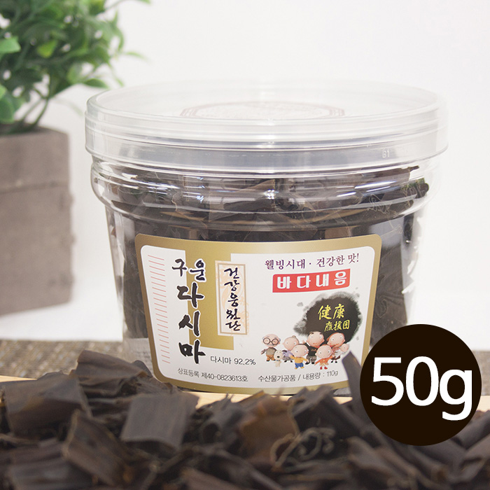구운다시마 (소) 50g